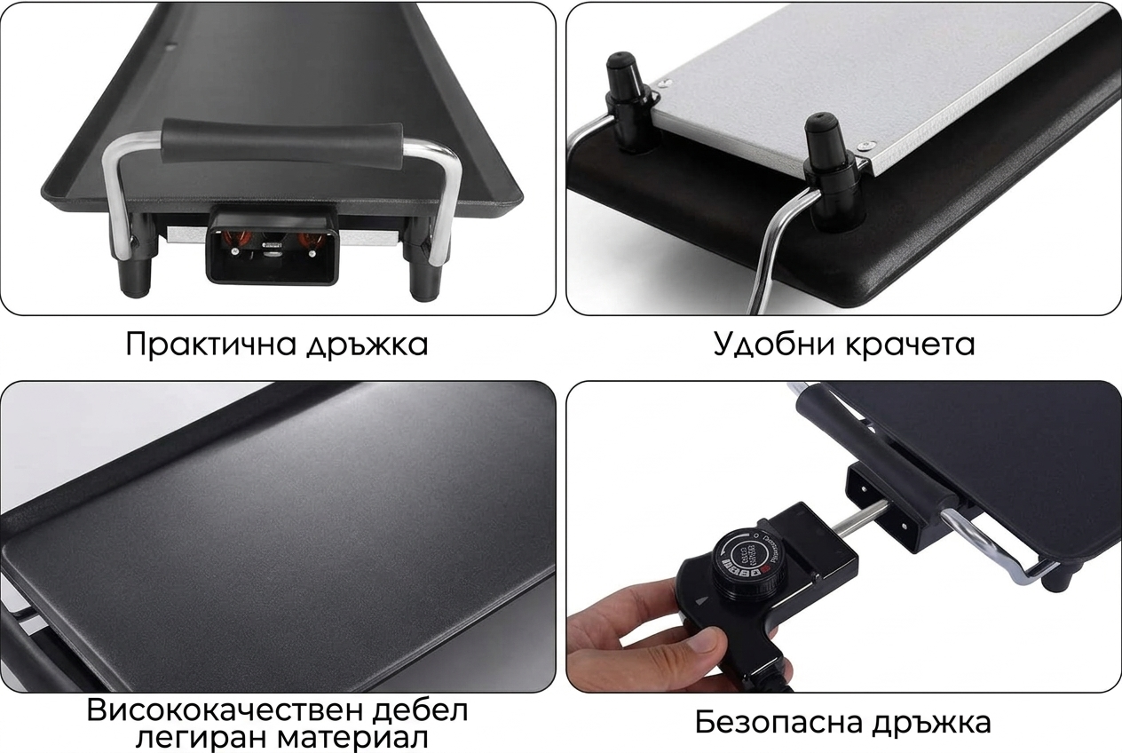 Електрическа скара-плоча 90 x 23 см, незалепваща каменна повърхност, 2000 W, с регулируем термостат и тава за събиране на мазнина. - Image 2